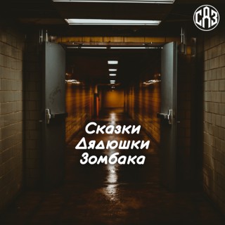 ?????? ??????? ???????