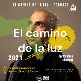 El camino de la luz