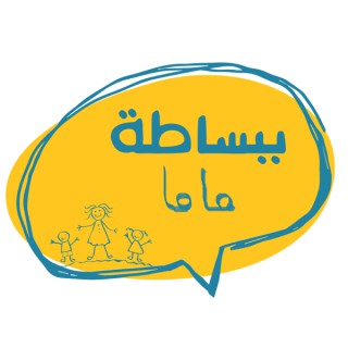 bibasata_mama