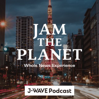 JAM THE PLANET ï½žNEWS TO THE TABLEï½ž