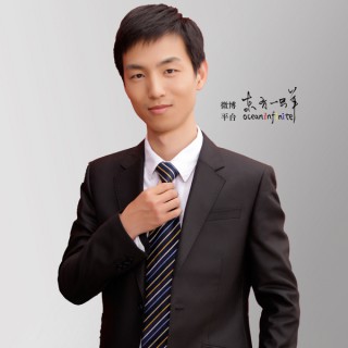 è¶…è¶Šæ»¡åˆ†ç™¾ä¸‡ä¾‹æ–‡ï¼æ¨æ´‹ã€€é«˜è€ƒè¯­æ–‡æƒå¨æŒ‡å¯¼