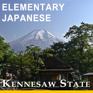 Elementary Japanese