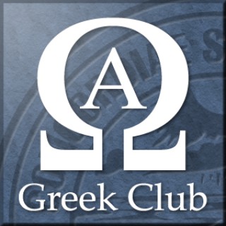Greek Club 2009-2010