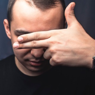 Dj INSIDE