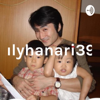 Julyhanari394