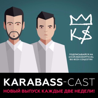 KARABASS-CAST
