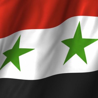 Radio Damascus Syria English Program