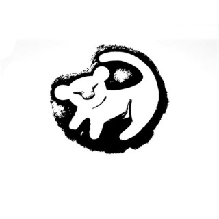 Blak Simba's Podcast
