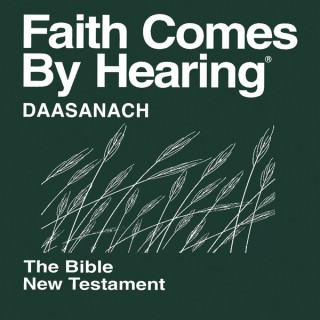 Daasanach Bible (Non-Dramatized)