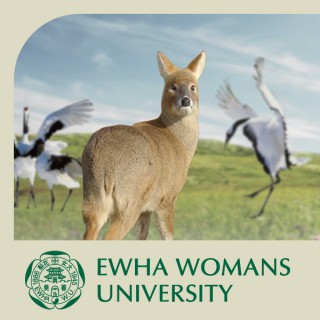 Are we animals? : Animal Behavior and Human Nature