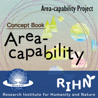Area-capability- A new concept of development-