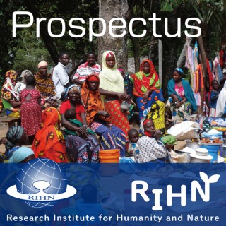 RIHN Prospectuses