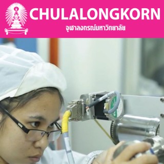 Nanatechnology
