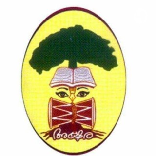 Akshara Radio Station Live