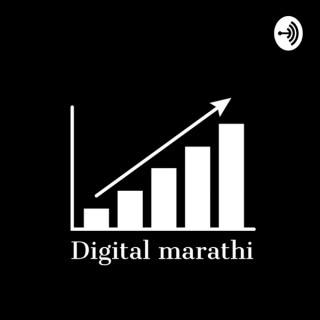 Digital Marathi