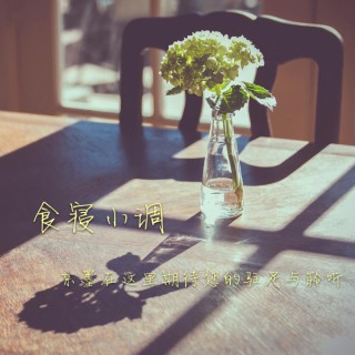 · 京墨 ·