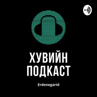 Erdenegarid Ariunzaya