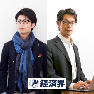 【矢倉×大東】セールスオートメーション実践会（SAC）