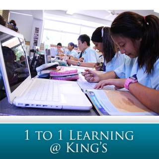 1 to 1 Learning @ King's - Apple Leadership Event July 2013