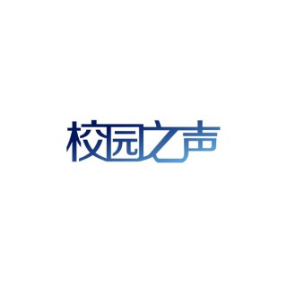 2016音乐养乐多