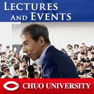「学びの回廊」2013