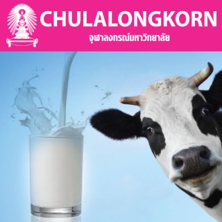 Healthy Milk, Healthy Cows