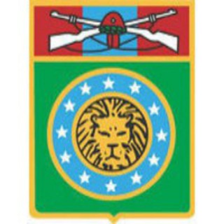 2º Batalhão de Guardas