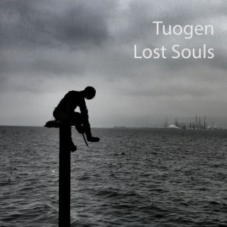 Tuogen Podcast