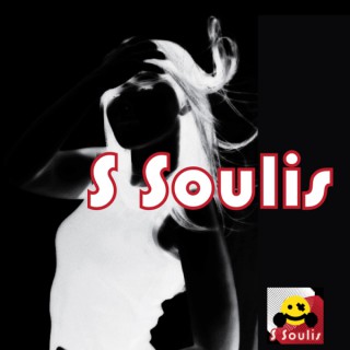 "House ABC'S with SSoulis"