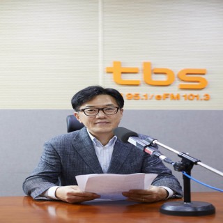 TBS 아고라
