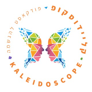 KALEIDOSCOPE