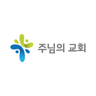 joonimchurch
