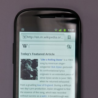news junkie